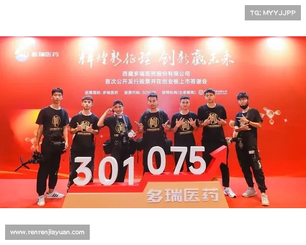 乒乓球全球巅峰赛事全景解析：聚焦世锦赛奥林匹克世界杯辉煌征程