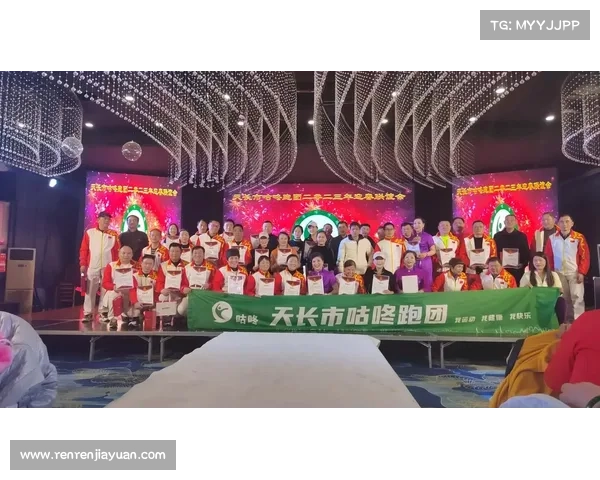 咕咚线上赛事如何完赛、咕咚线上赛事如何进行