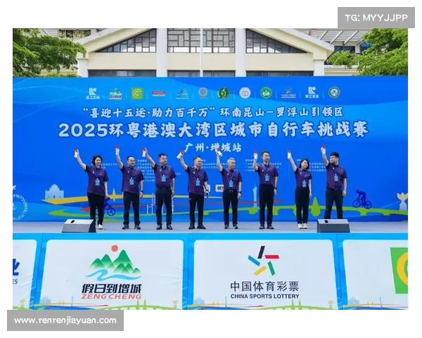 全州赛事-全州赛事盛大开启群英荟萃竞技巅峰精彩对决万众瞩目