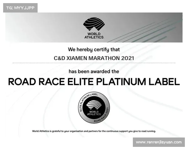 12个白金标赛事_白金联赛2021