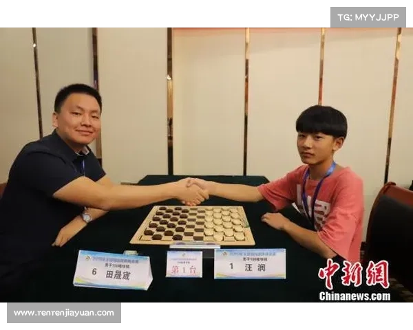 中国跳棋赛事;2023中国跳棋锦标赛全国精英争霸荣耀之战