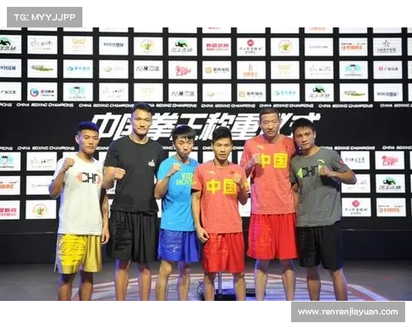 中韩拳击赛事;中韩拳王争霸赛