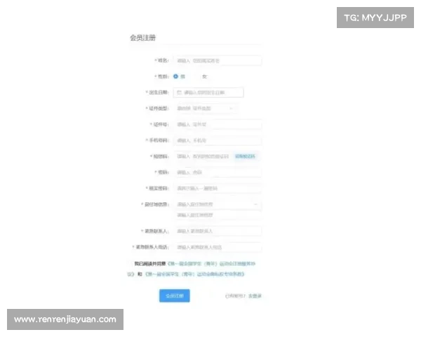 体育赛事门票从哪里订