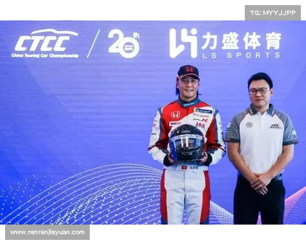 本田赞助体育赛事,本田赞助商