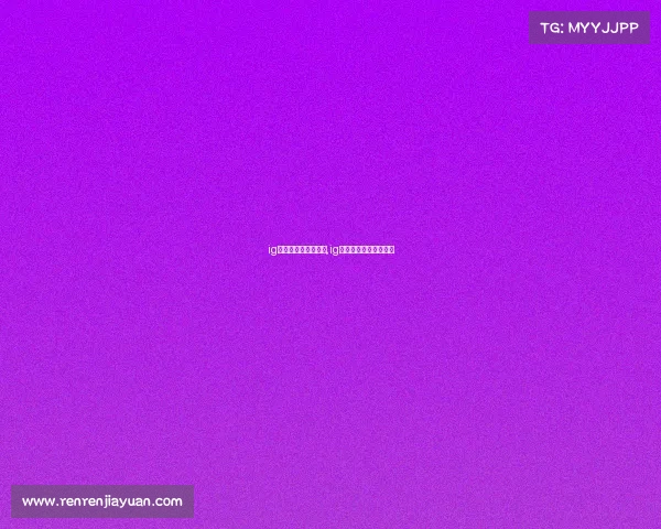 ig招聘电子竞技俱乐部,ig电子竞技俱乐部企查查