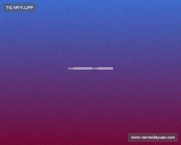 nest全国电子竞技大赛开幕赛—nest全国电子竞技大赛视频