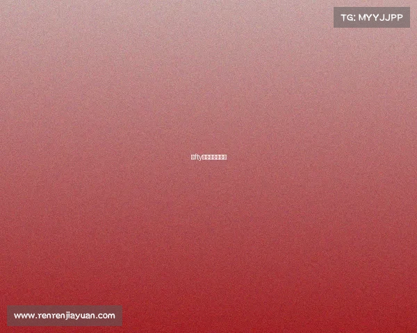 ⅰfty电子竞技俱乐部