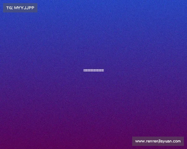 安徽省电子竞技比赛获奖名单