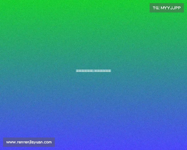 朱启南电子竞技和平精英;和平精英朱伯丞百度百科