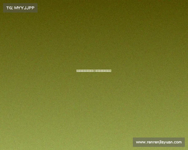 电子竞技压力训练有哪些(电子竞技运动训练原则) 电子竞技压力训练有哪些(电子竞技运动训练原则)