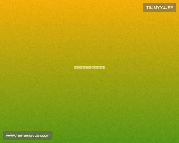 电子竞技场馆模块有哪些-电子竞技场馆是什么